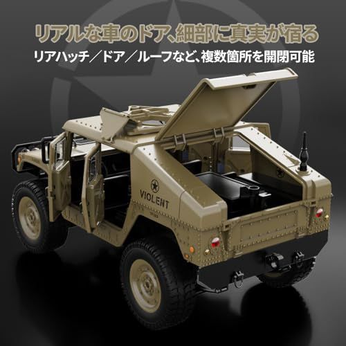 ZAVEN 大型 ラジコン オフロード ミリタリー 34 cm ラジコンカー 装甲車 子供用 RCカー 2.4 Ghz 4 WD LEDライト リモコンカー おもちゃ 車 充電式 2本付き 男の子 6-12歳 お祝い クリスマ 113 d 1 fd 6 フードプロセッサー その他 