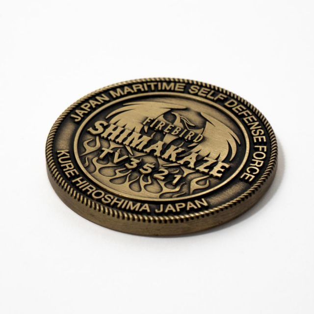 部隊識別コイン メダル 練習艦 しまかぜ Type2 火の鳥 ( ゴールド