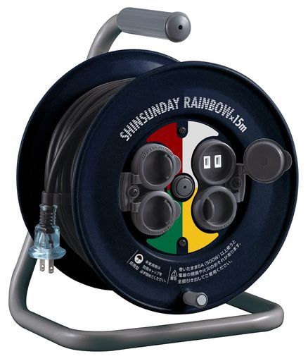 ハタヤ HATAYA シンサンデーレインボーリール屋外用防雨型 15 mネイビーCC-15 Y N