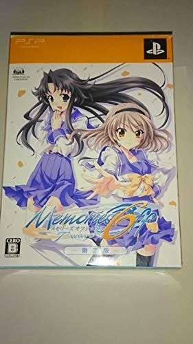 【中古】メモリーズオフ6 ~T-Wave~(限定版) - PSP