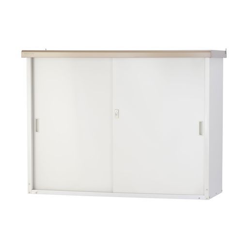 グリーンライフ物置収納庫屋外大型 棚板 鍵付き 幅134 x奥行52 x高さ100 cm サビに強いステンレスレール HMG-1310