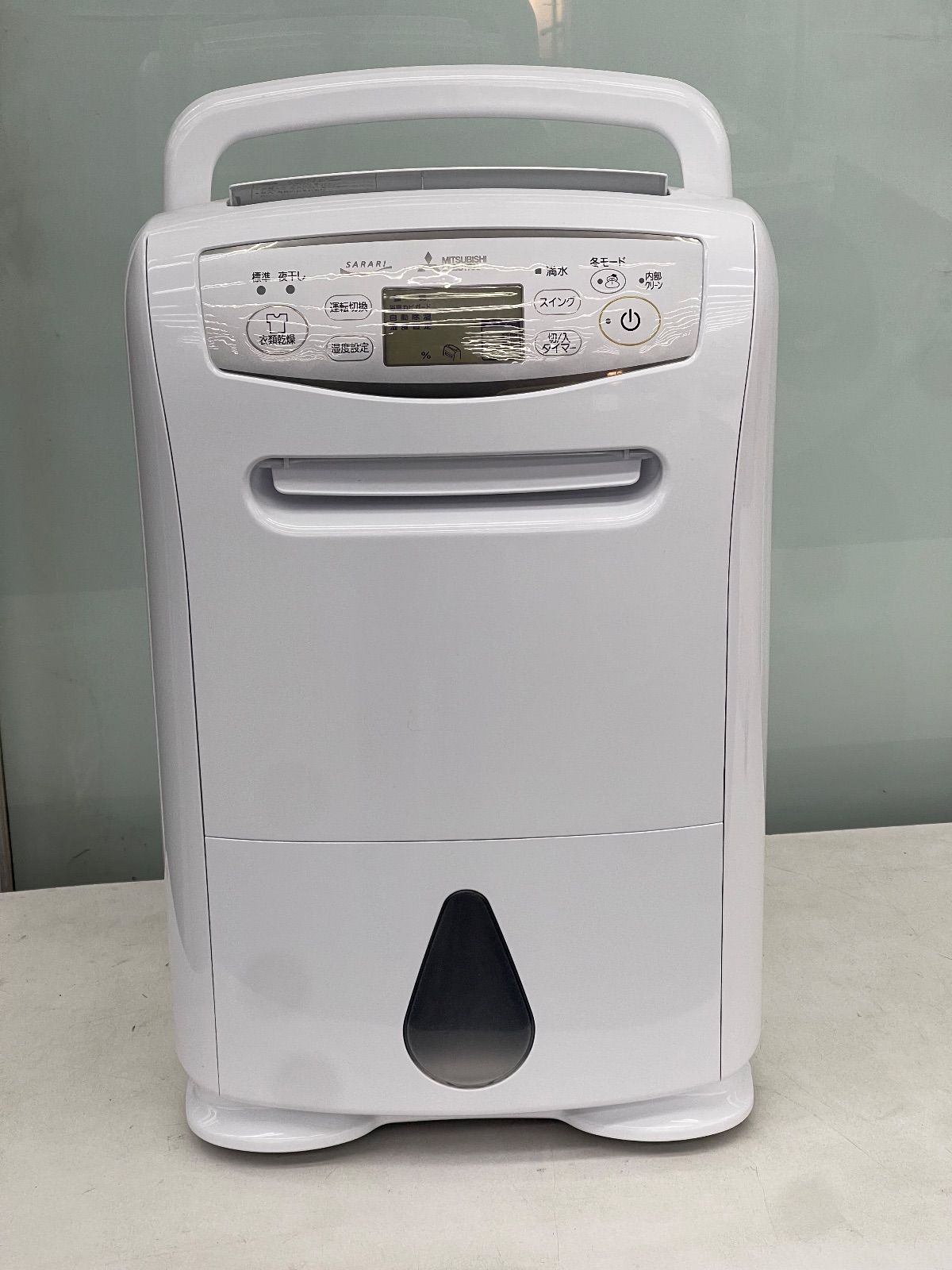 リユース 三菱電機 衣類乾燥除湿機 MJ P 180 SX W 管理251217 06