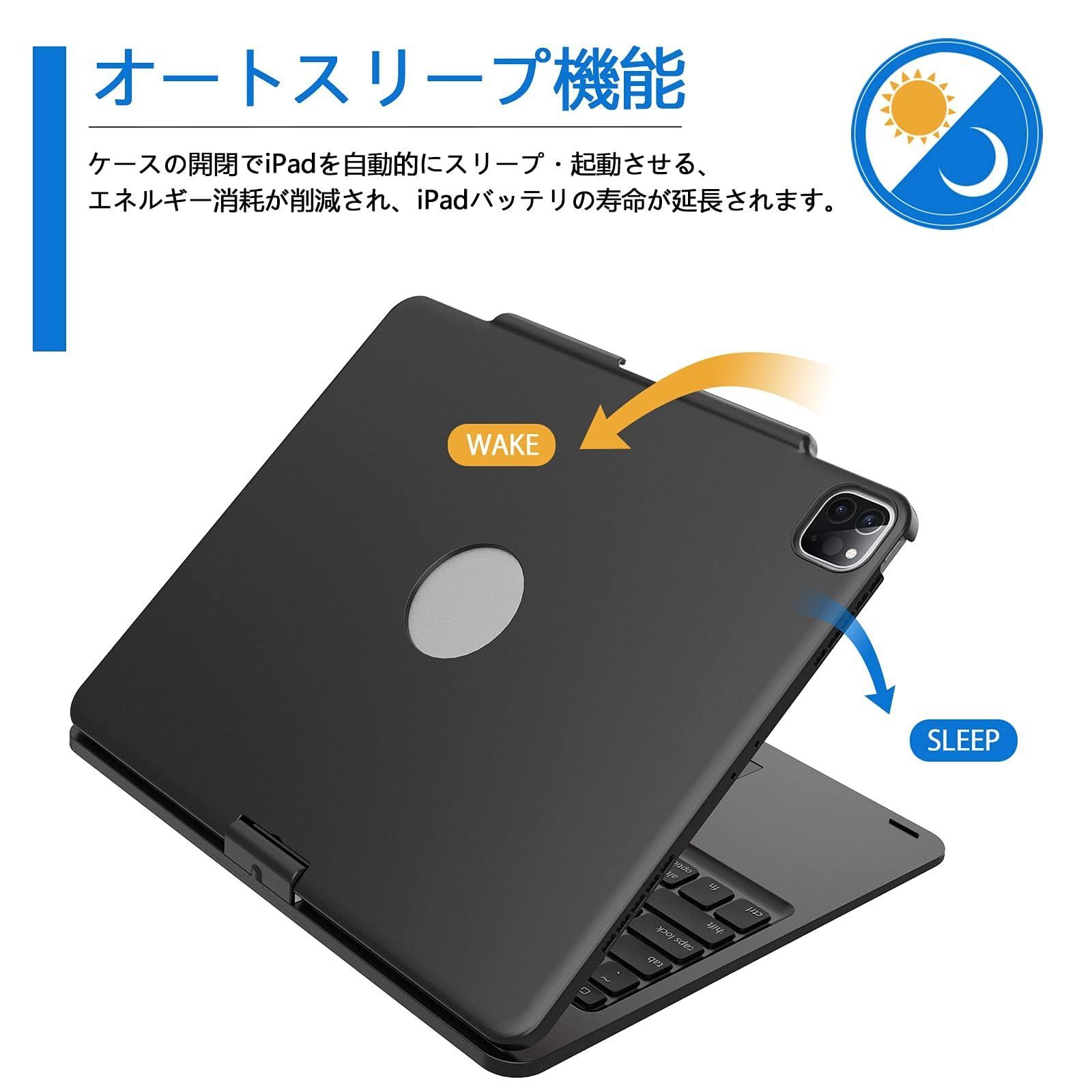 Air 13インチ キーボード M 3 2025 2 iPad Pro 12 9 キーボードケース 第6 5 4 3世代対応 高精度タッチパッド付き バ ックライト キーボ ード 9インチ 業界独創な設計 36