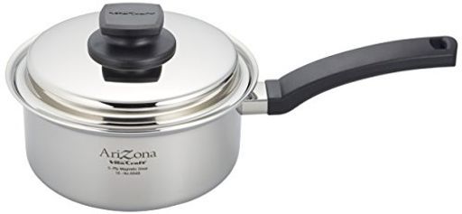 ビタクラフト片手鍋アリゾナ17 cmレシピ付8545シルバー