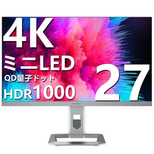 27インチ4 KミニLEDモニターHDR 1000対応Type-C 90 W自動輝度調整機能搭載