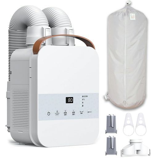 セット買い LNSOO布団乾燥機ふとん乾燥ダブル伸縮ホース温風機能衣類乾燥カバー衣類乾燥袋付き衣類干し梅雨対策マット不要マイナスイオンダニ対策時短湿気対応