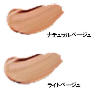 欲針クッションファンデ SPIRA ホワイト 15 g セット プレゼント付