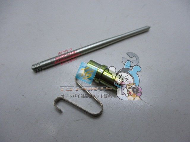 NSR50 ジェットニードルセット 在庫有 即納 ホンダ 純正 新品 バイク