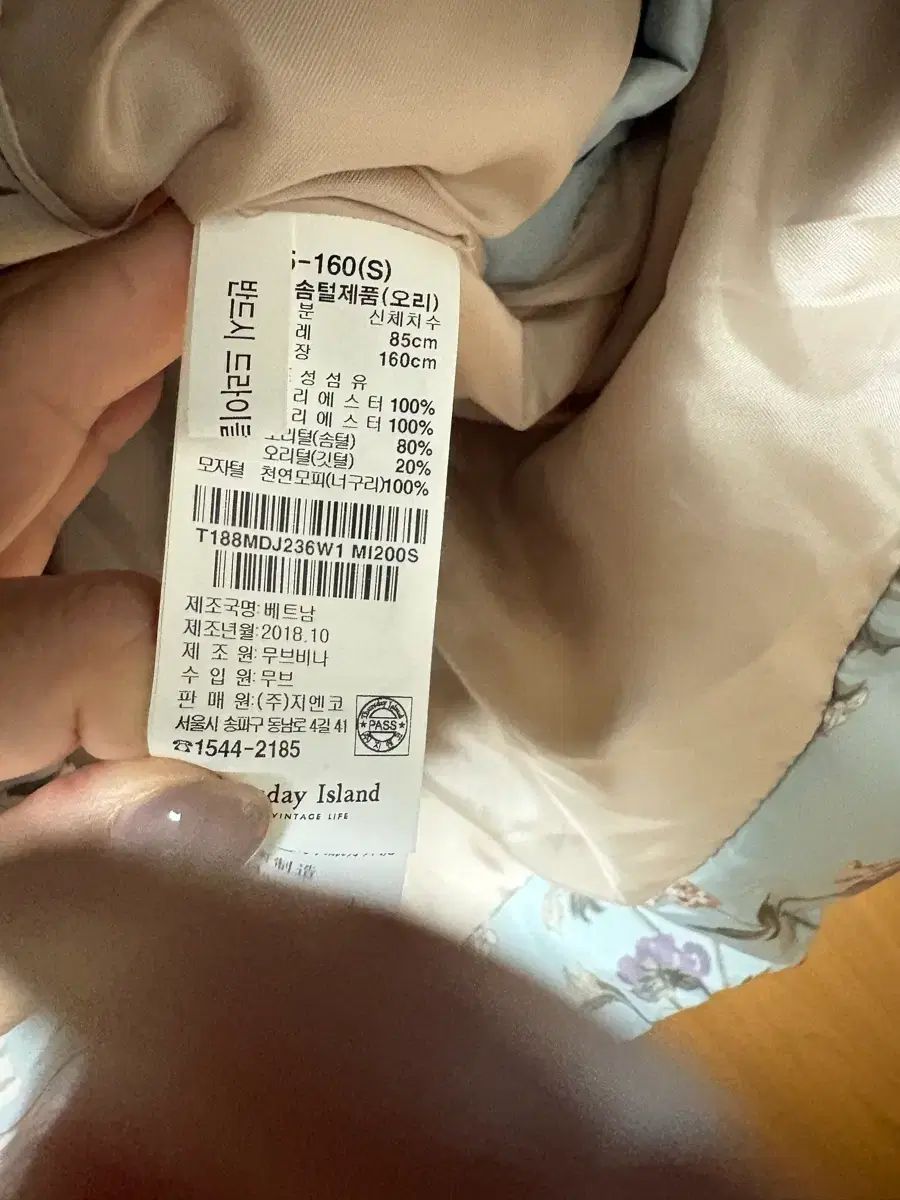  ピンク 花柄 ファー フード ダウン Thursday Island ダウンジャケット ジャケット アウター