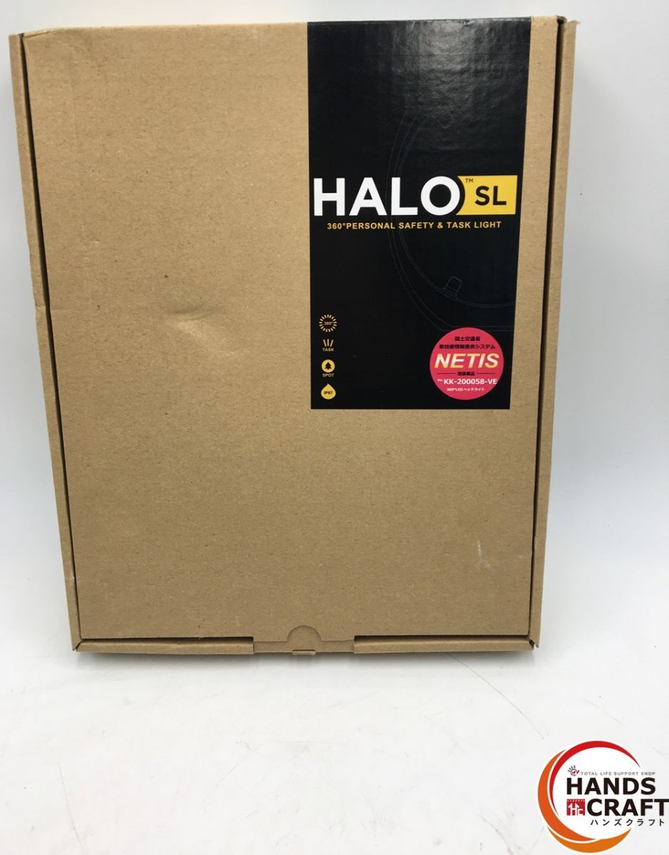 ヘッドライト プロセット