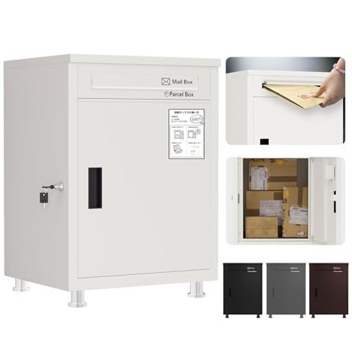 VIAWELL宅配ボックス屋外ポスト大容量置き配ボックス宅配BOX防水防災両開き郵便受け簡単な組み立て盗難防止案内ステッカー付き個人宅用一戸建て用マンション屋外 ホワイト 1段式