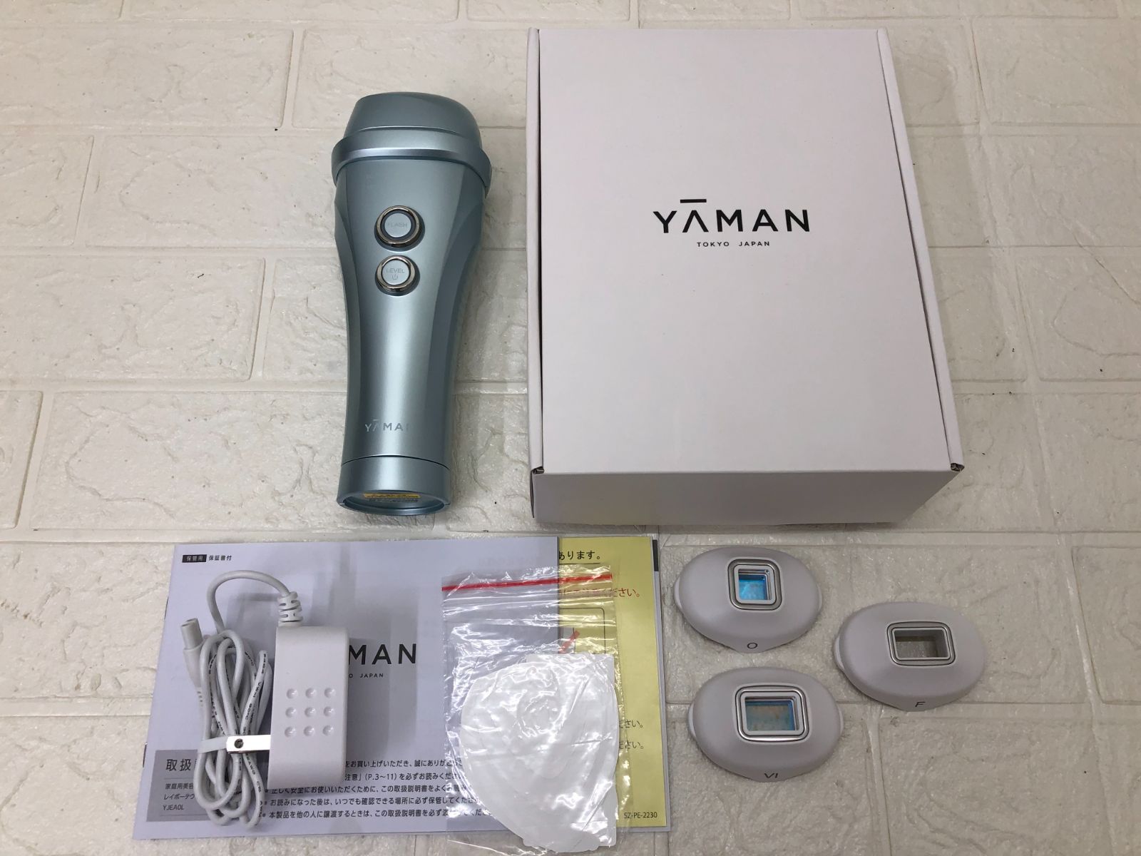 ヤーマン 脱毛器カテゴリー 光美容器 レイボーテヴィーナス プロ