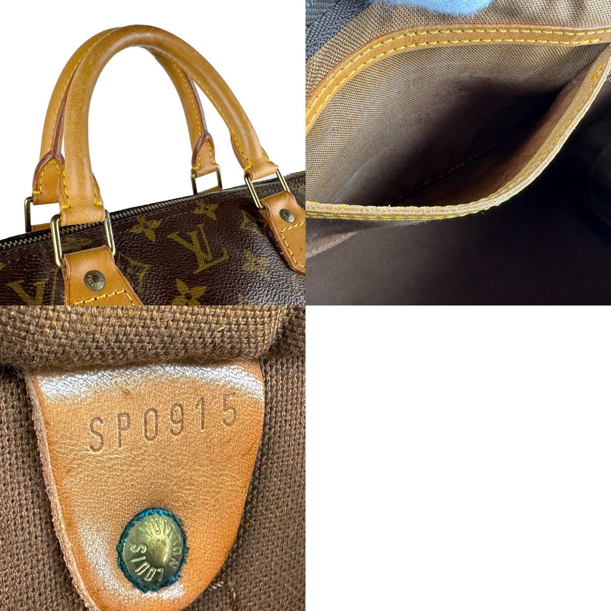 ルイ ヴィトン LOUIS VUITTON ハンドバッグ モノグラム スピーディ40