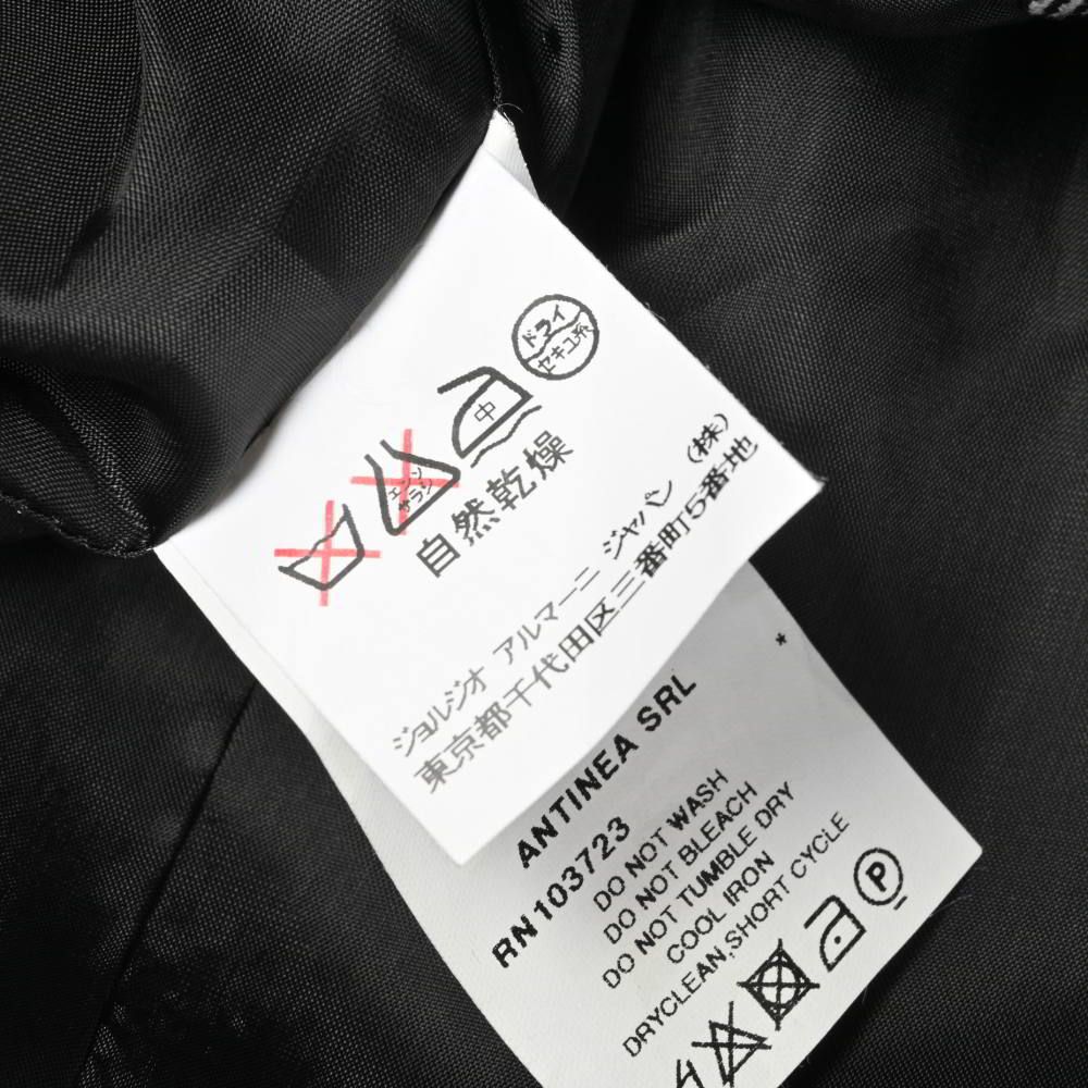  EMPORIO ARMANI 素材切替 ウール ジャケット パンツ セットアップ テーラードジャケット ジャケット アウター