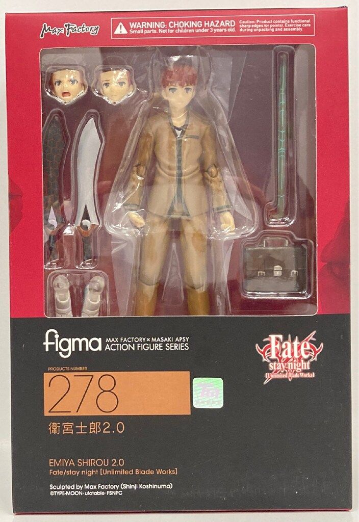 MAXFACTORY figma Fate/stay night 衛宮士郎2.0 278 - メルカリ