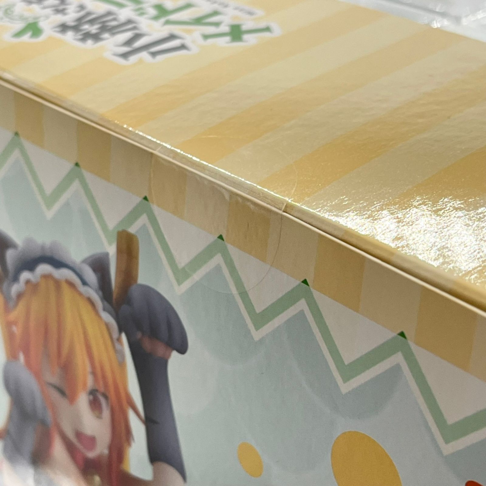 未開封】小林さんちのメイドラゴンS トール ネコドラゴンVer. 1/6