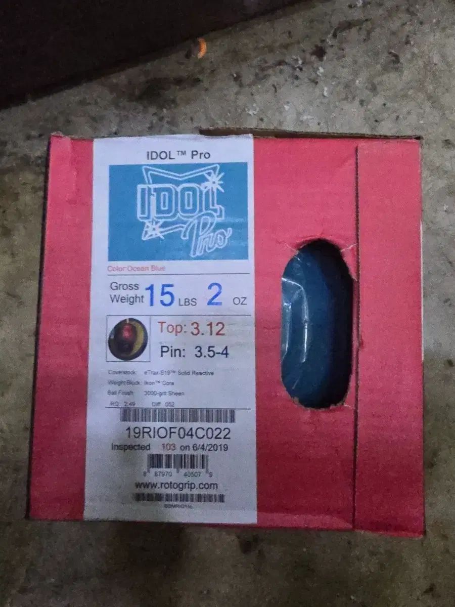 ロトーグリップ KPOP アイドル Pro ボーリング 15 パウンド