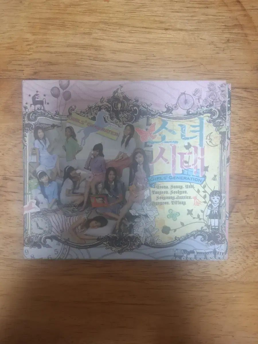 少女時代 CD サイン付き 少女時代 CD サイン付き Amazon.co.jp: 少女時代(通常盤): Music