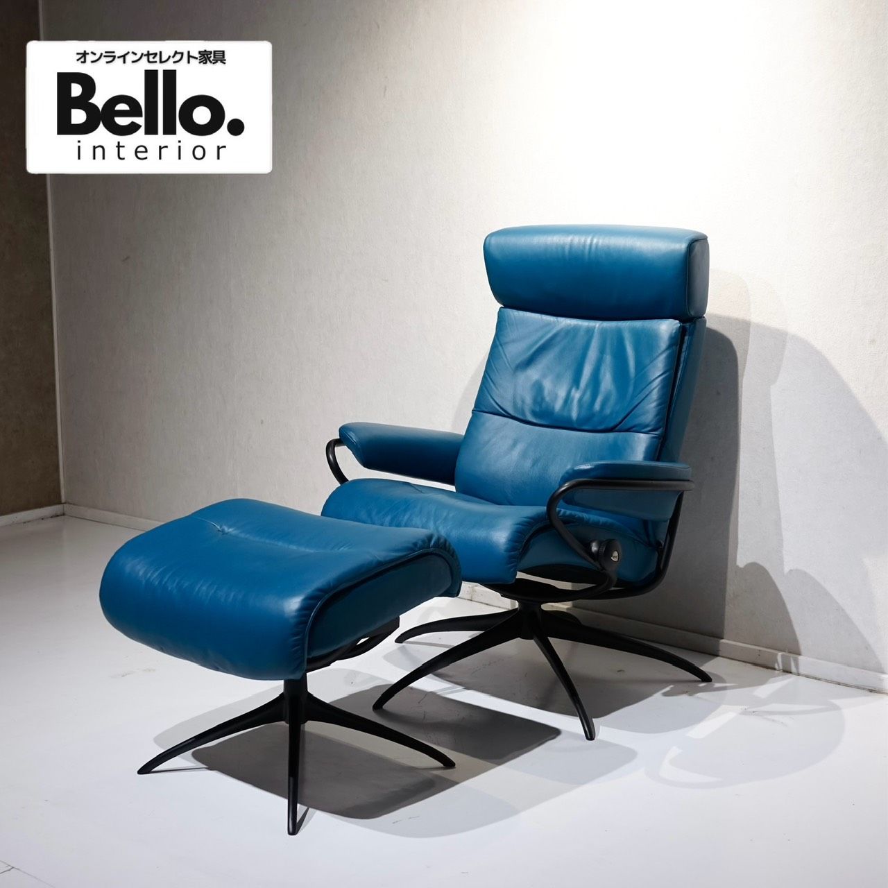 EKORNES エコーネス Stressless Tokyo ストレスレス トーキョー