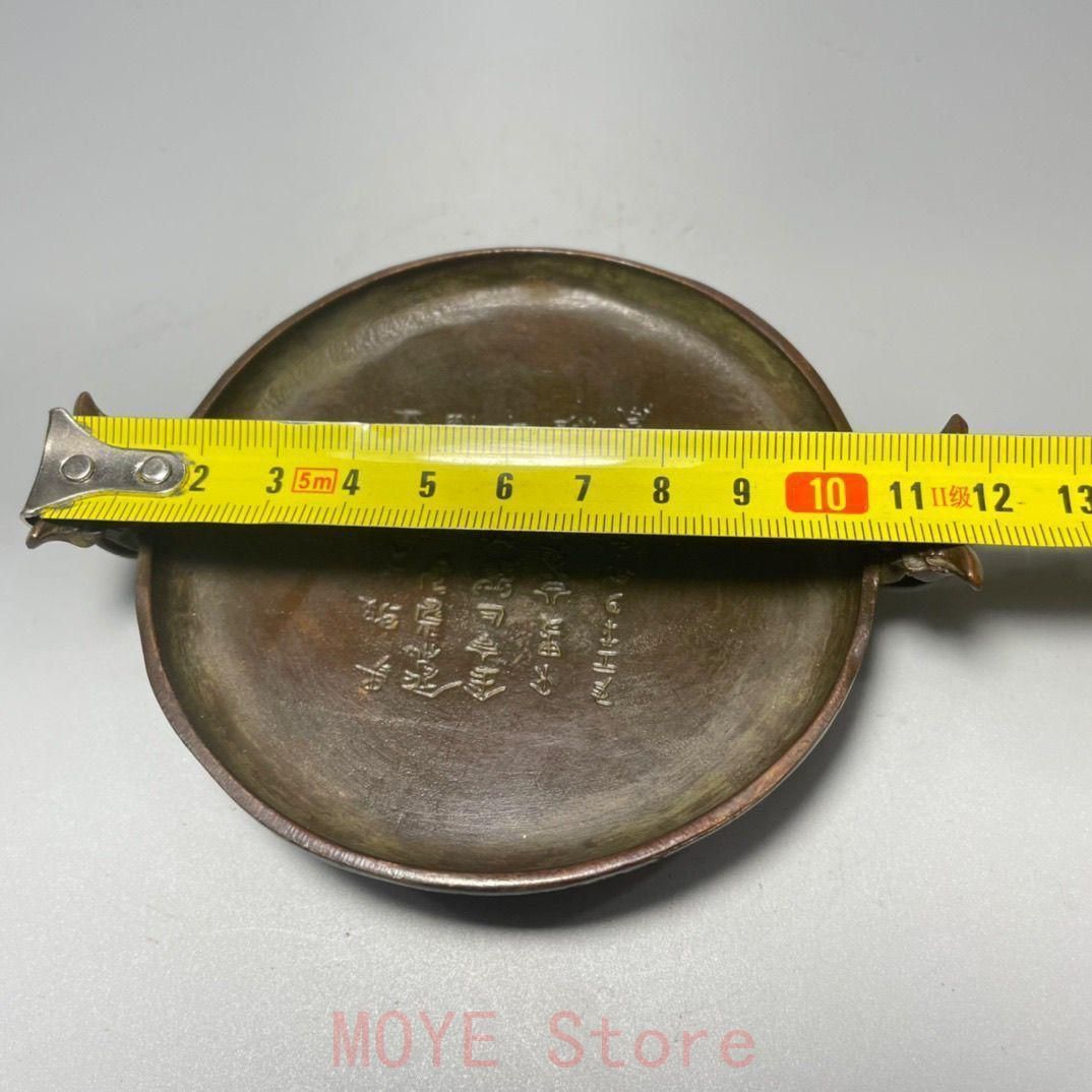 双龍耳 散氏盤 筆舐 文房盆 工芸品 美術品 置物 - メルカリ