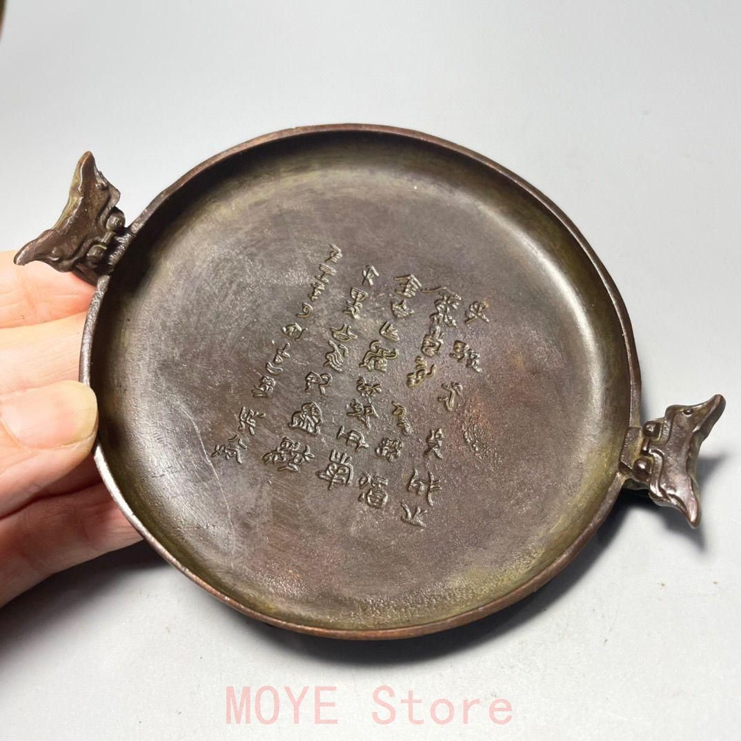 双龍耳 散氏盤 筆舐 文房盆 工芸品 美術品 置物 - メルカリ