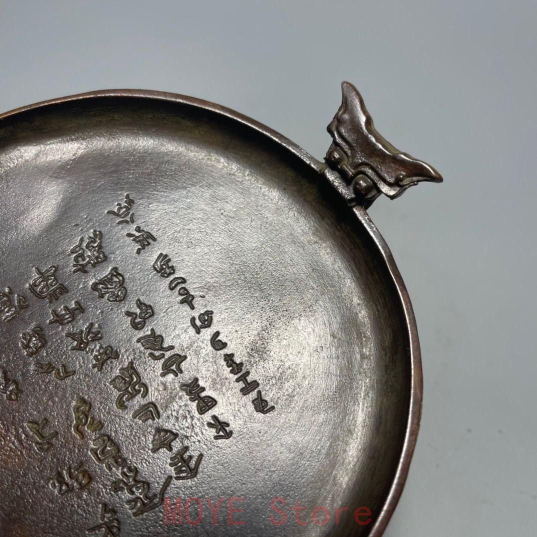 双龍耳 散氏盤 筆舐 文房盆 工芸品 美術品 置物 - メルカリ