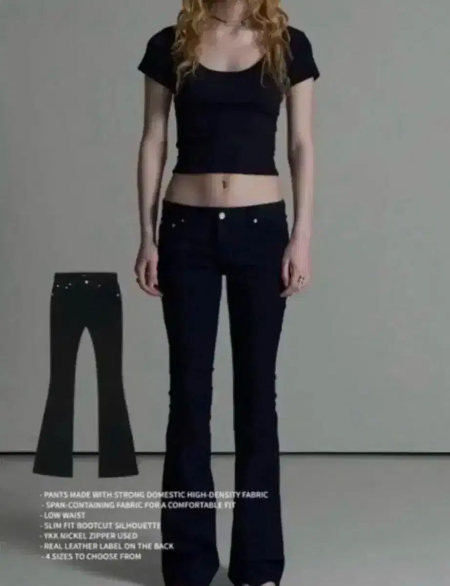 BOHEMSEO ボヘミアンソウル ミッドライズ ブーツカット S