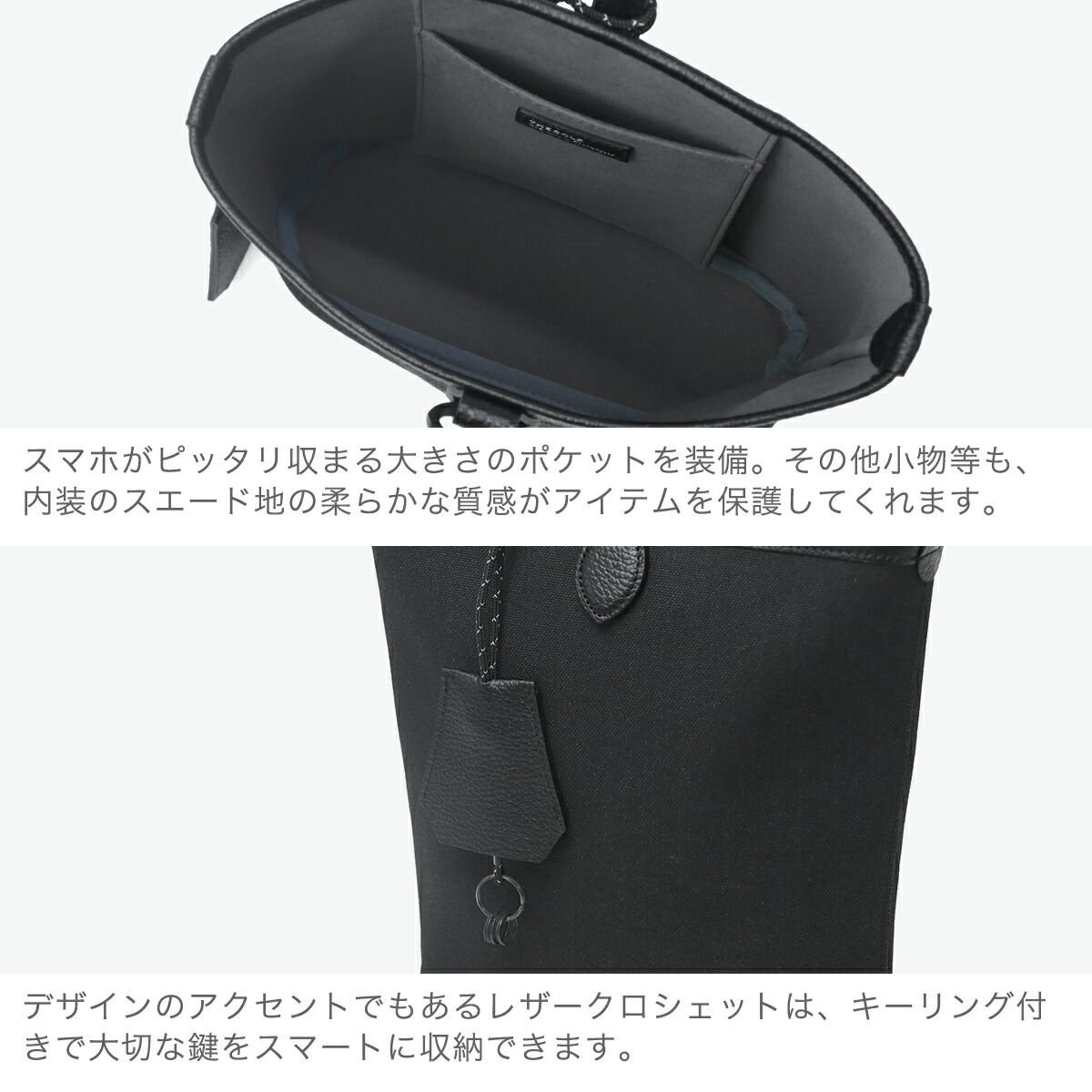 ザソールビスメイドバイフラソリティ トートバッグ メンズ レディース 