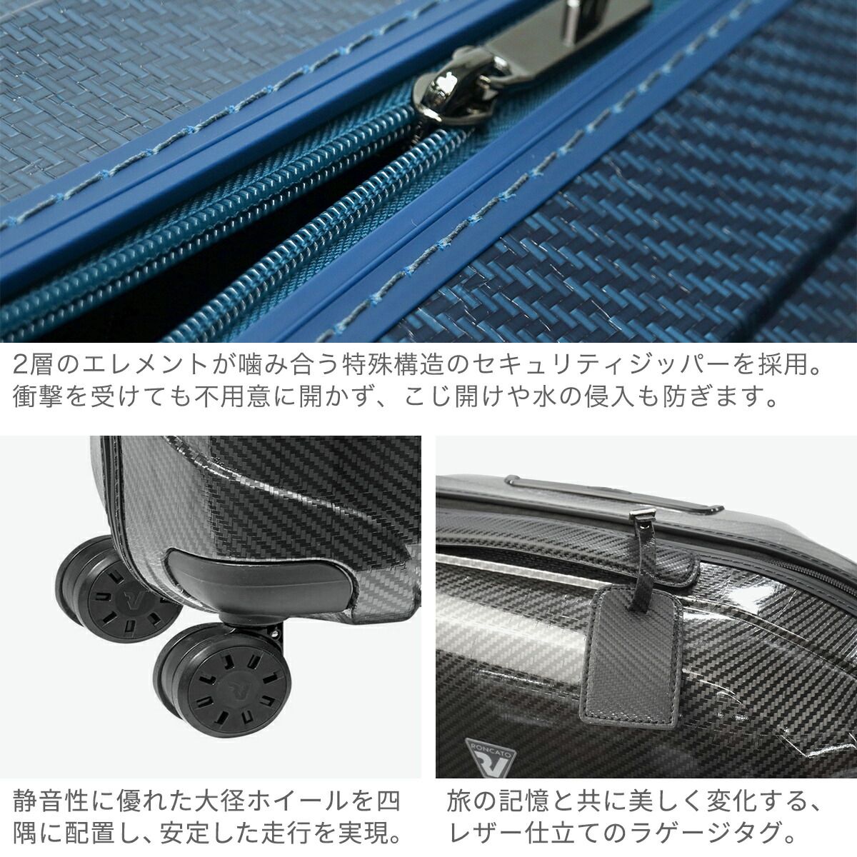 ロンカート スーツケース Lサイズ RONCATO キャリーケース メンズ