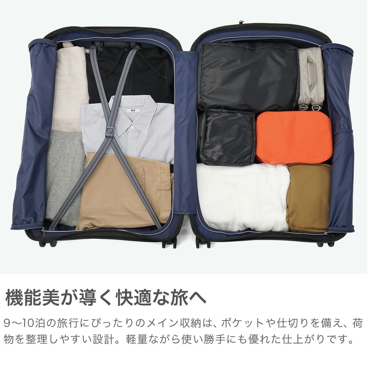 ロンカート スーツケース Lサイズ RONCATO 拡張 軽量 メンズ