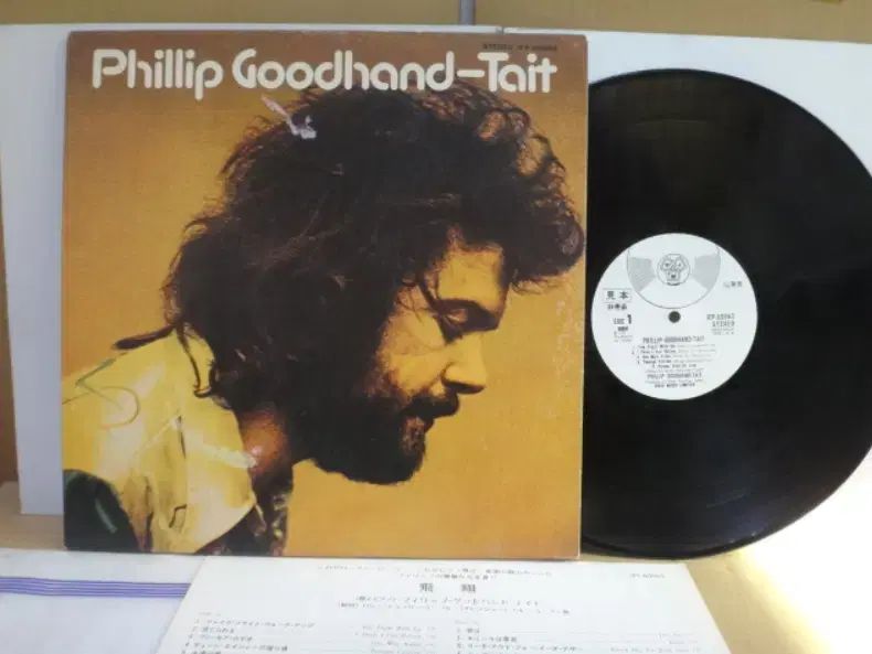 日本 PROMO LP Phillip Goodhand ー Tait 早い