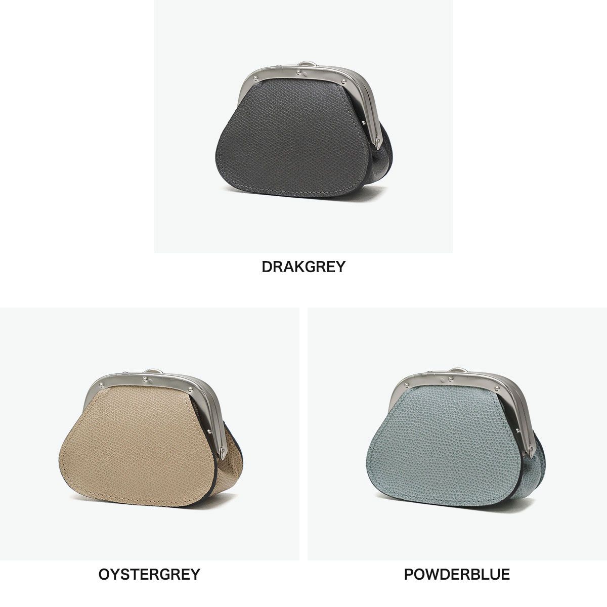 ソポ コインケース メンズ レディース 革 SOPO ブランド 小銭入れ