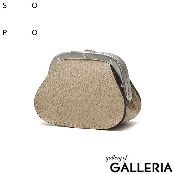 ソポ コインケース メンズ レディース 革 SOPO ブランド 小銭入れ