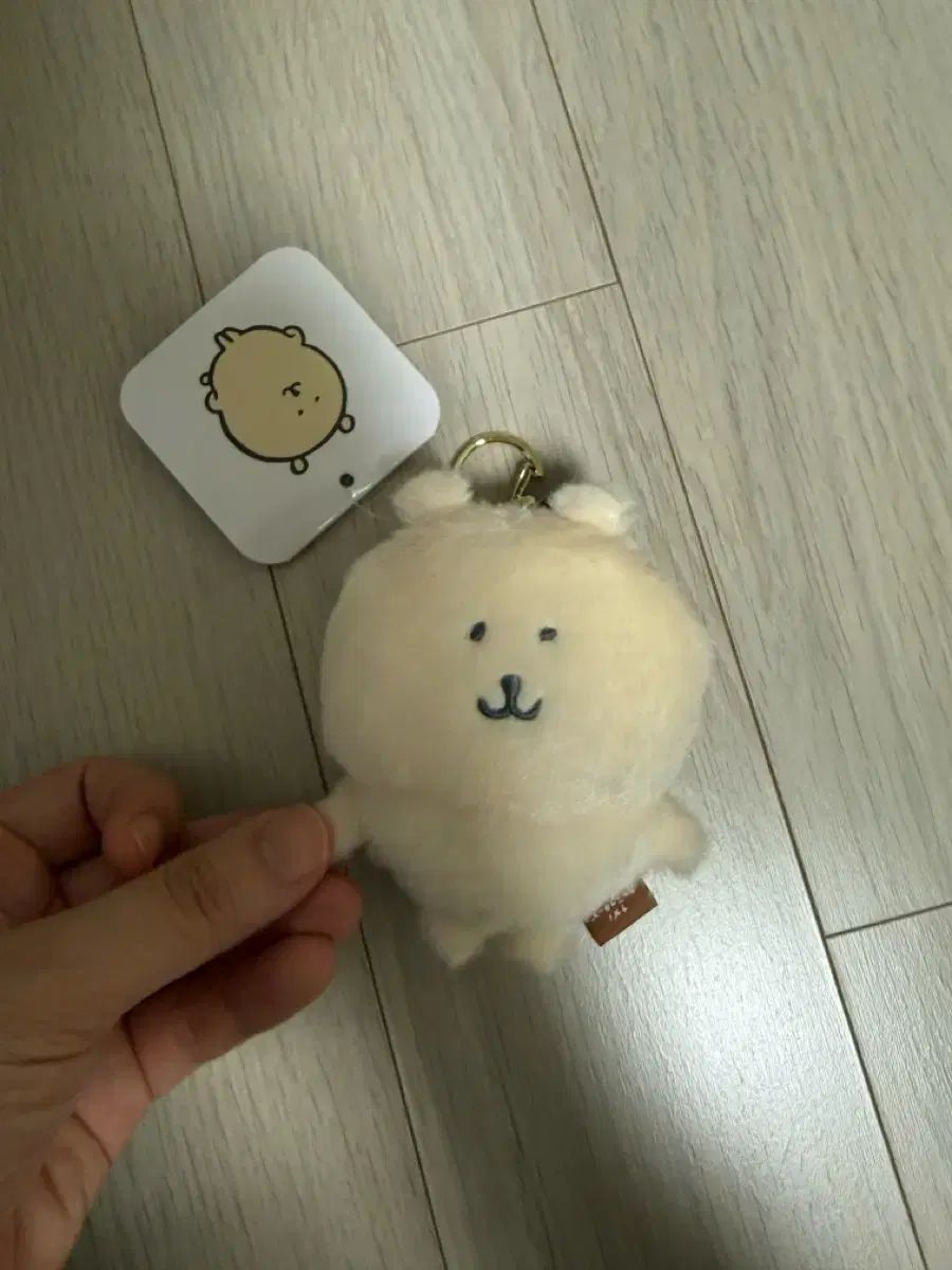 ナガノのくま　韓国限定　バニラ 長野マーケット 自分ツッコミくま ナガノのくま 韓国 限定版 限定盤