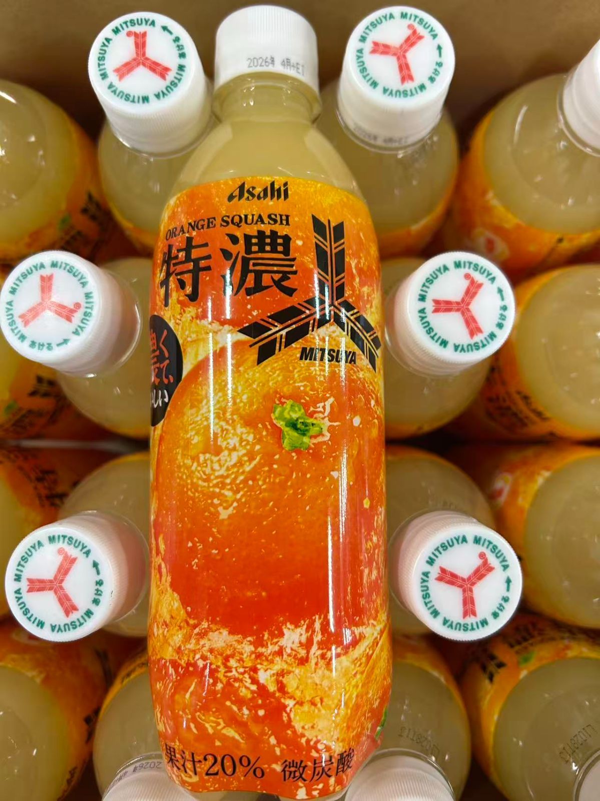 特濃オレンジスカッシュ 500ml×23本 - メルカリ