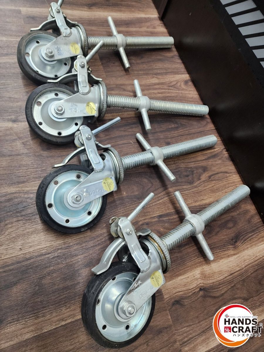 ♭ 品 ナンシン M 150 足場用キャスターブレーキ付き4本セット 熊