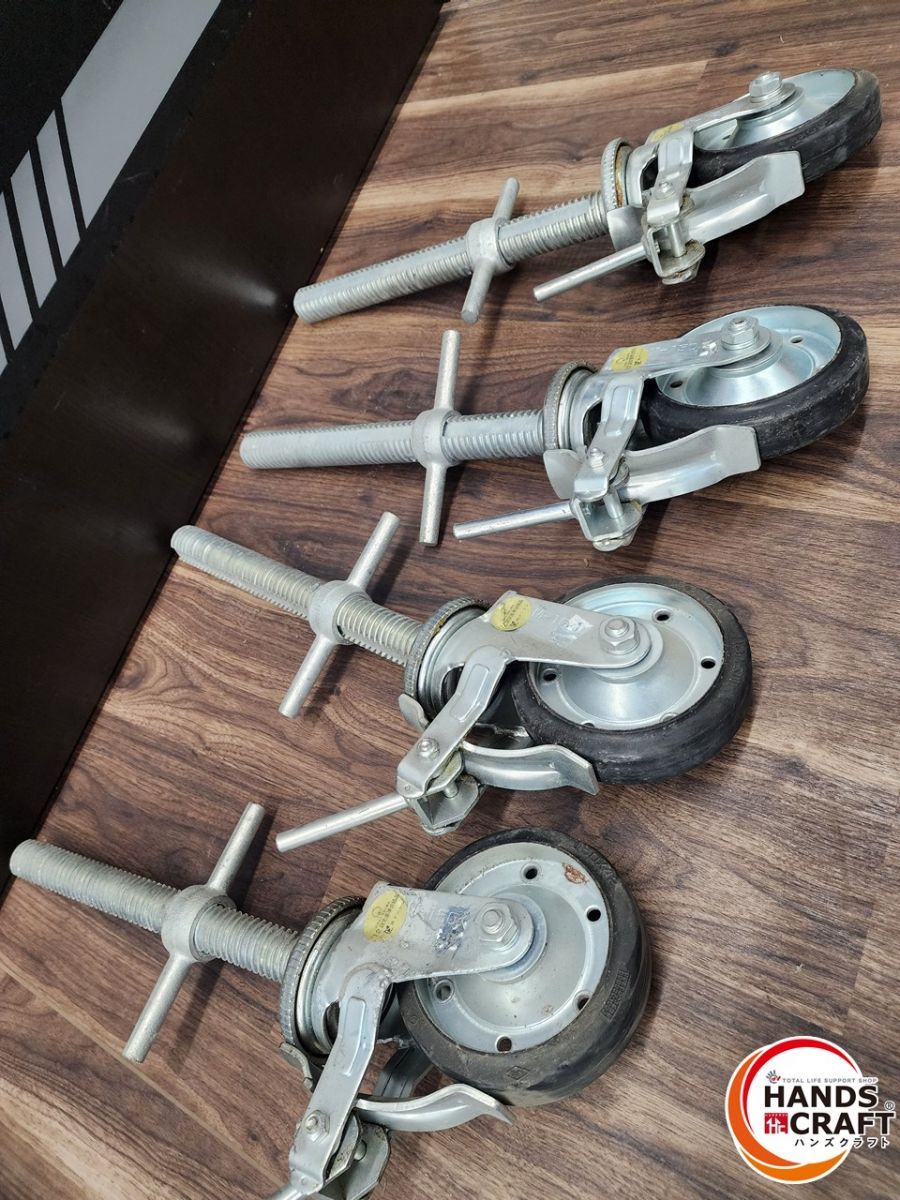 ♭ 品 ナンシン M-150 足場用キャスターブレーキ付き4本セット 熊