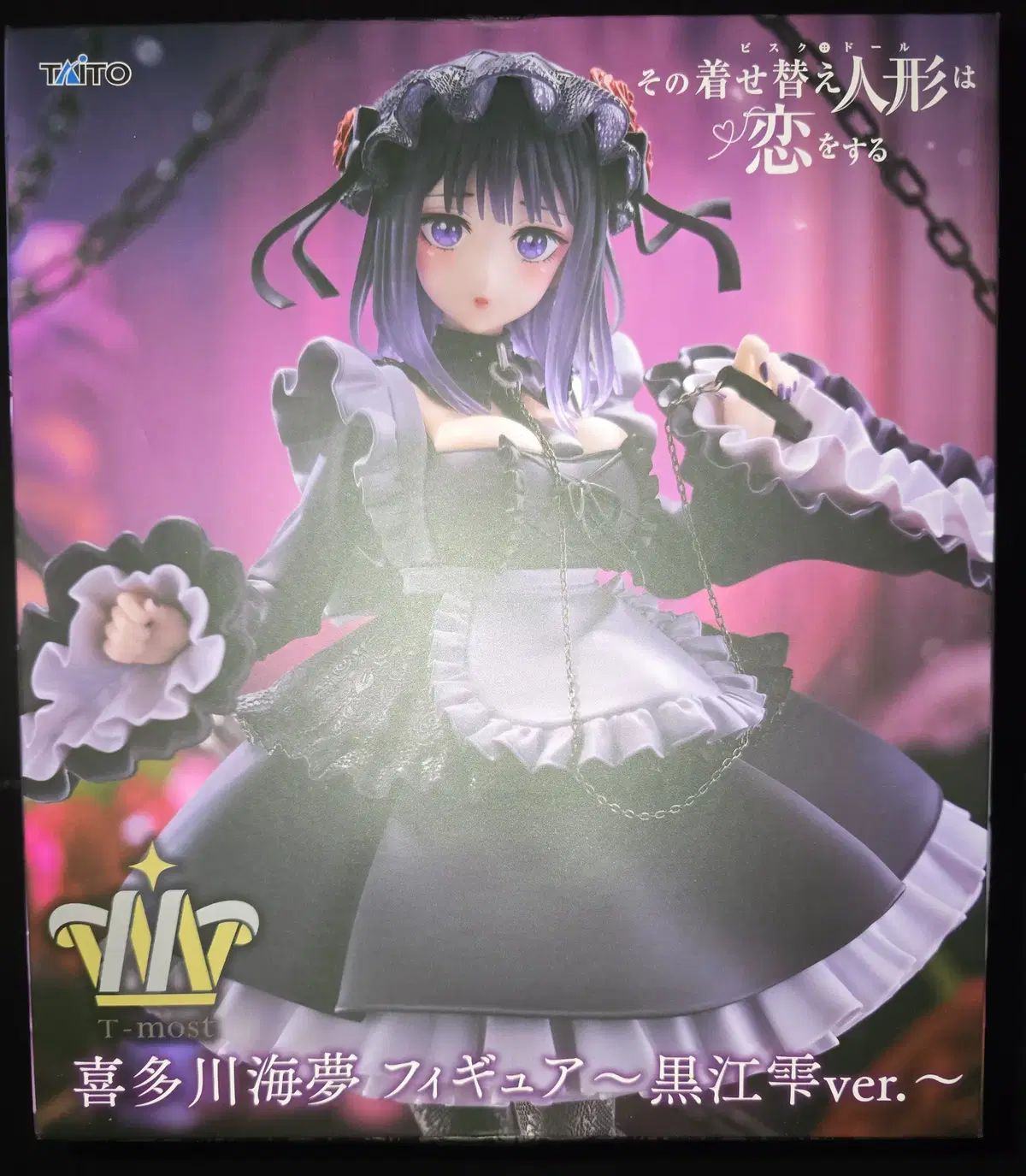 タイトー ドール キタガワ マリン ストア 鬼龍 紅郎 日野森 雫