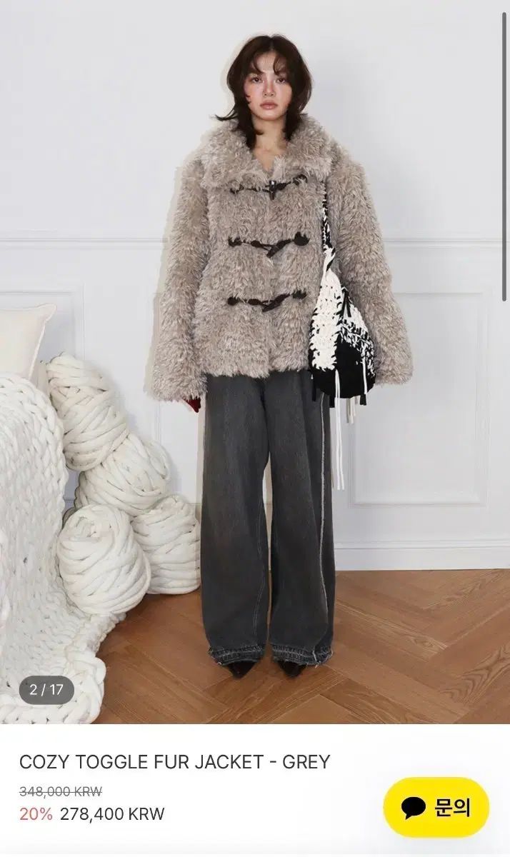 ミンダーリー ファー ジャケット cozy toggle fur jacket グレー