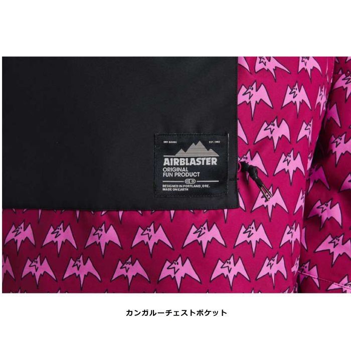AIRBLASTER 22-23 XLスノーボード AIRBLASTER 22-23 XL スノーボード
