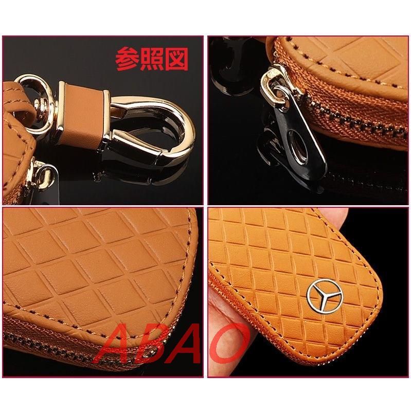 ◇マツダ MAZDA◇ブラウン◇キーケース スマートキー レザーキーケース