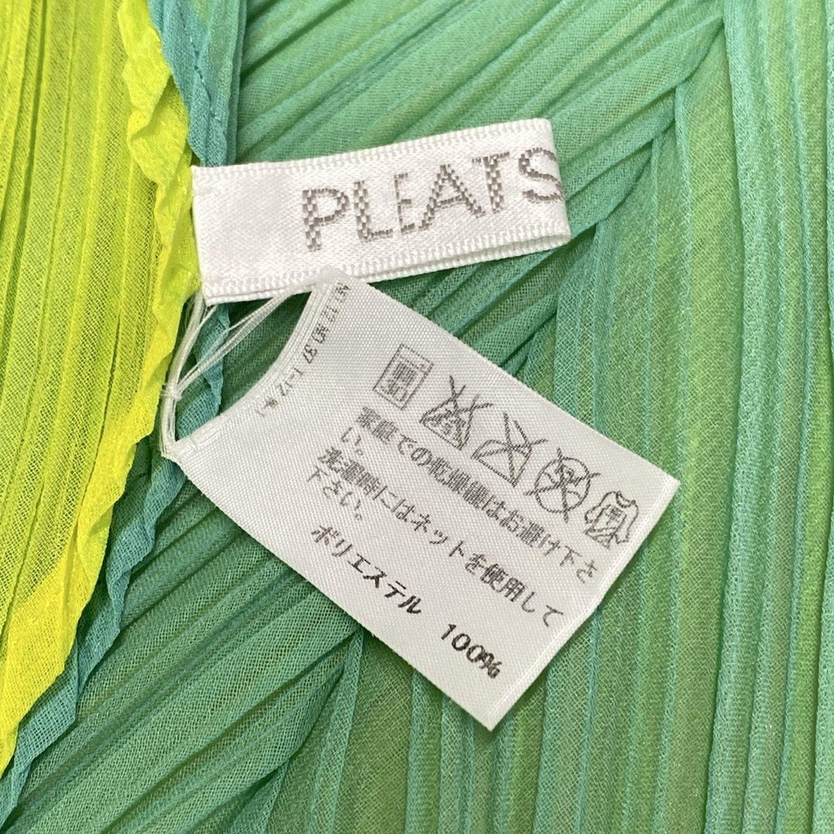PLEATS PLEASE(プリーツプリーズ) マフラー - イエロー×グリーン