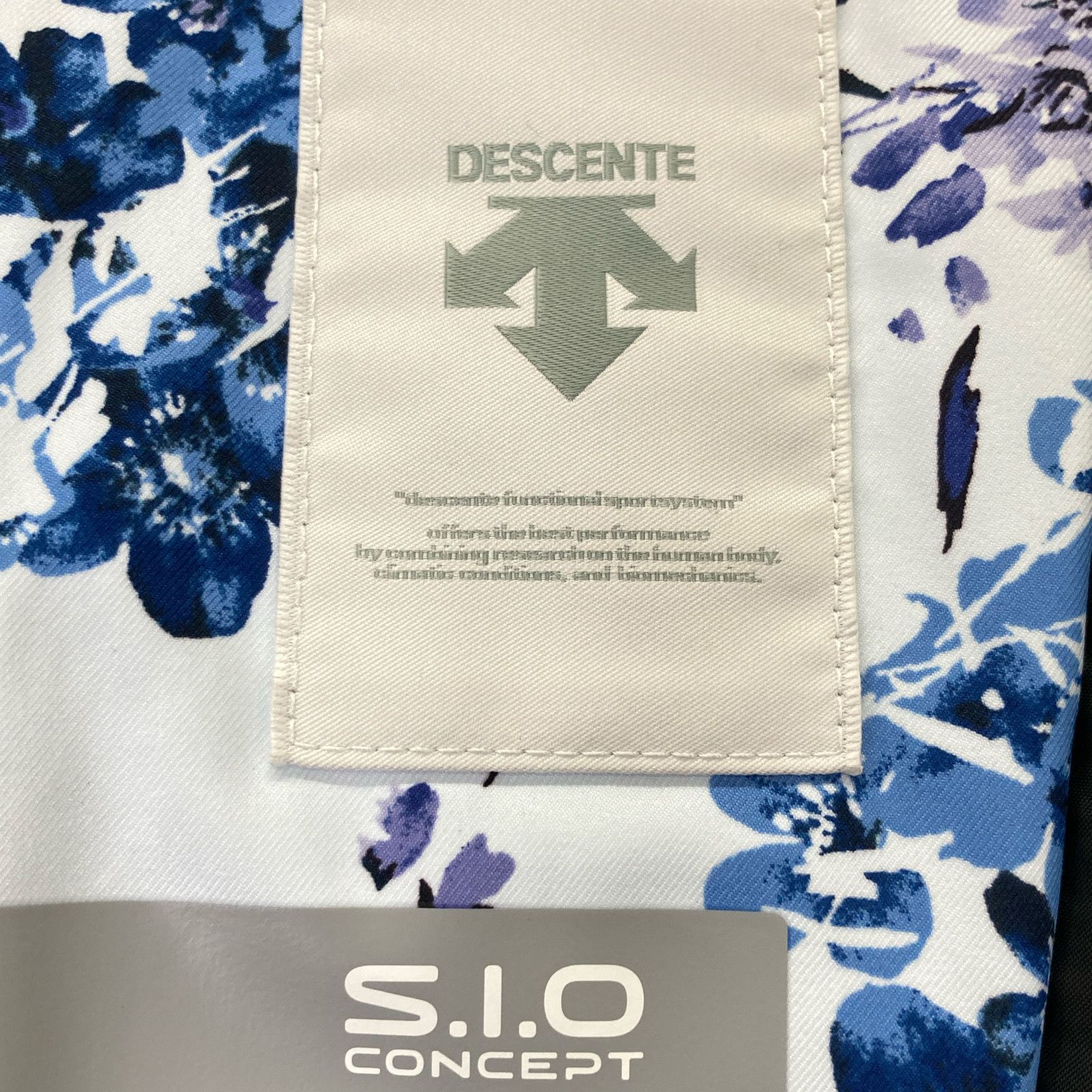 スキーウェアセット