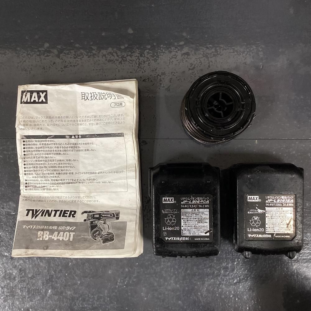 V充電式鉄筋結束機