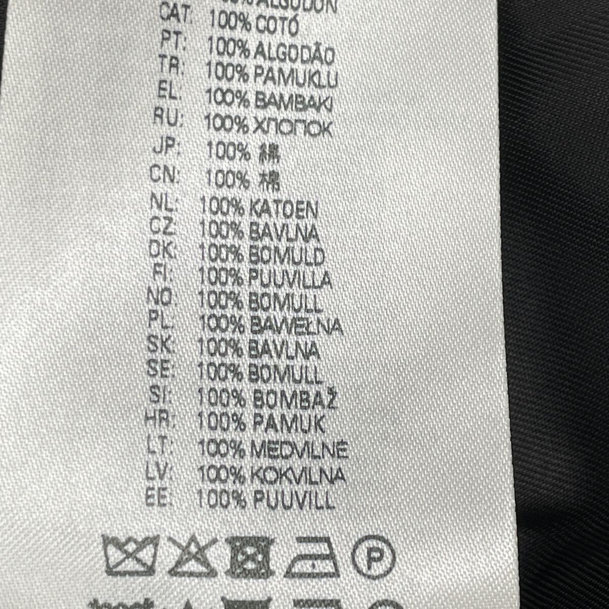 DIESEL ディーゼル ｸﾞﾚｰ J-ABBAS SINGLE-BREASTED ｼﾝｸﾞﾙｺｰﾄ 48 - メルカリ