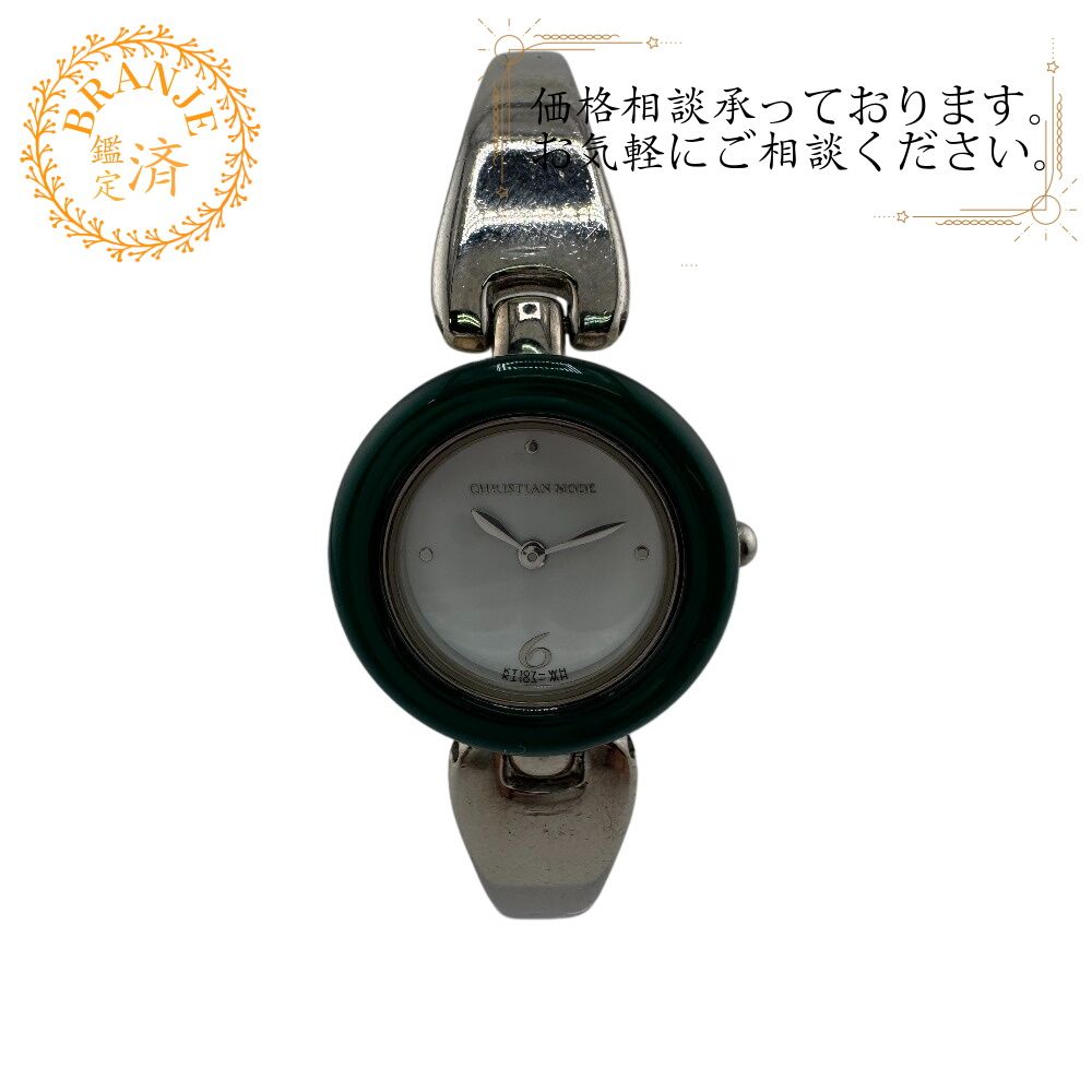 CHRISTIAN MODE クリスチャンモード クォーツ ベゼル付け替え 腕時計