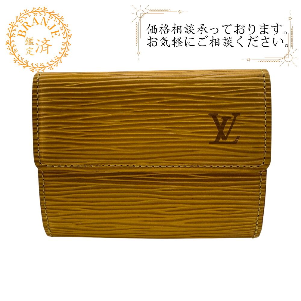 LOUIS VUITTON ルイヴィトン M 63489 コンパクトウォレット カードケース ポルトモネ ビエ カルト クレディ コインケース イエロー レディース