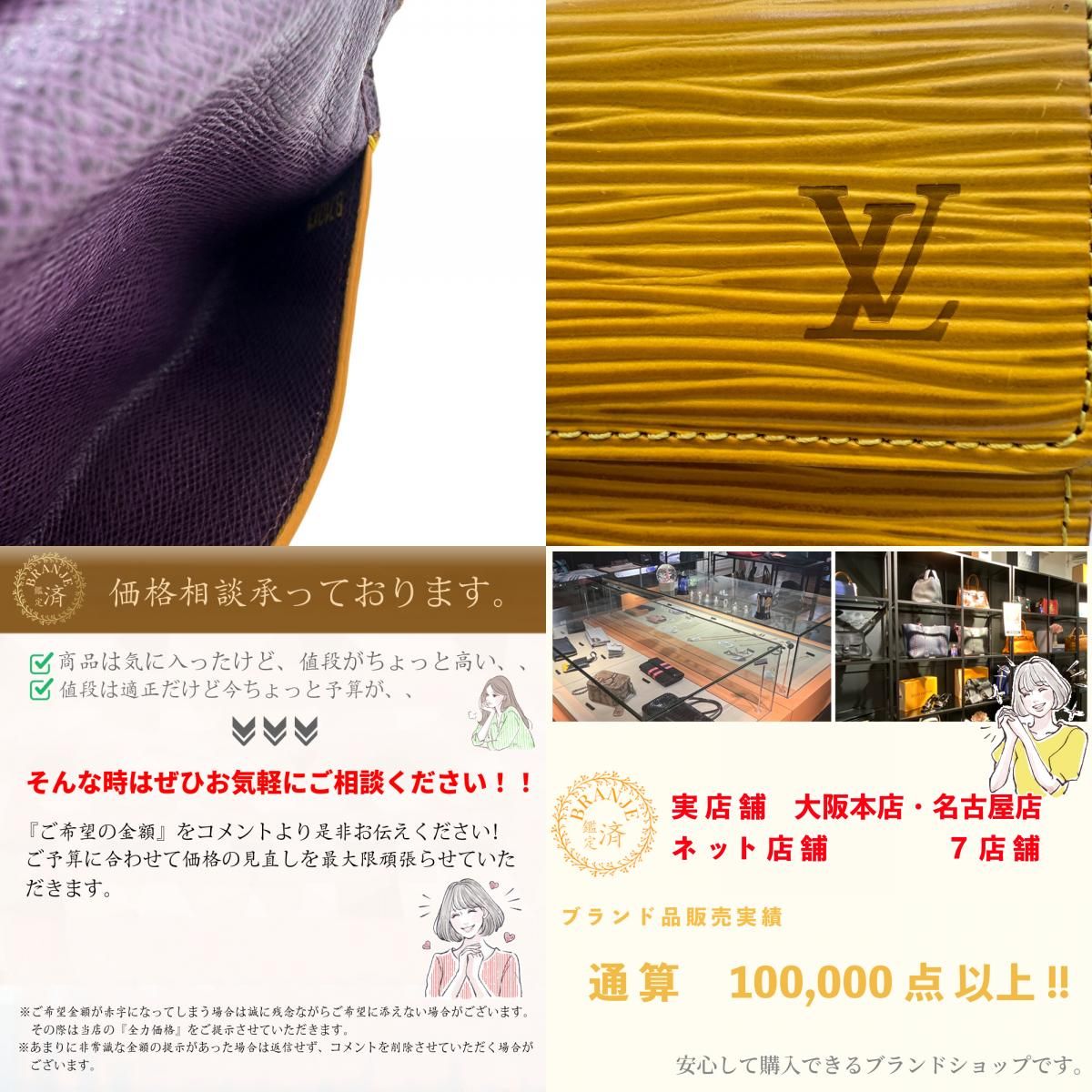 コンパクトウォレット