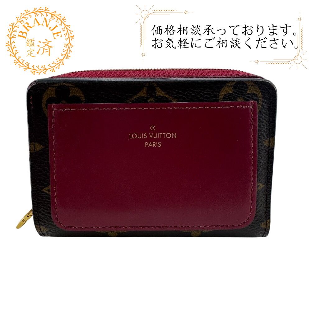 LOUIS VUITTON ルイヴィトン M 82377 ポルトフォイユ ルー 二つ折り財布 ピンク レディース