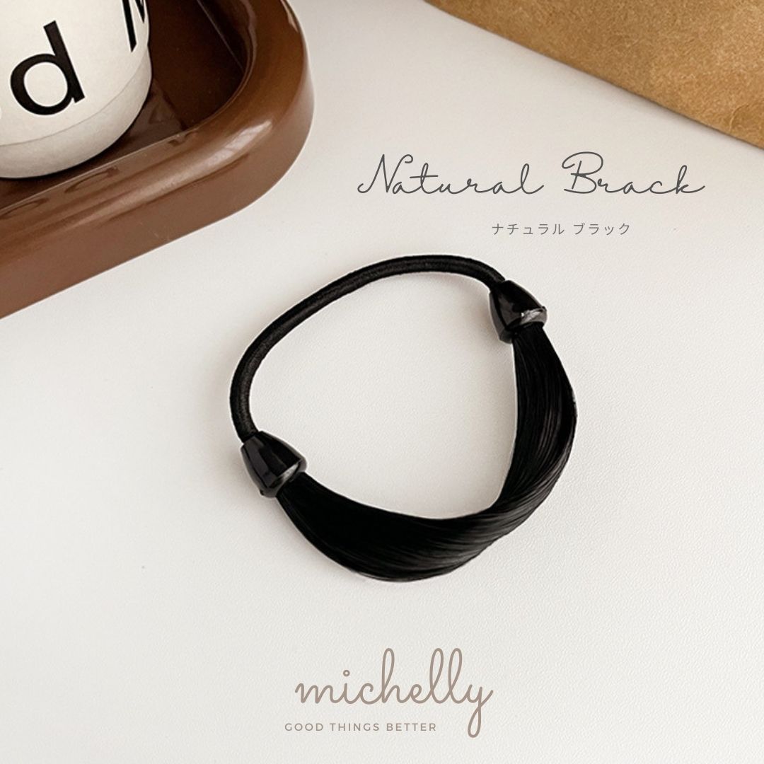 ヘアゴム 髪ゴム ヘアライク 髪の毛風 フェイクヘア 毛束ゴム